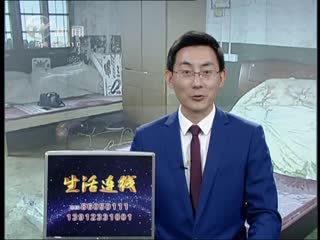 武進(jìn)新聞