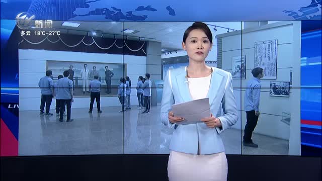 武進新聞