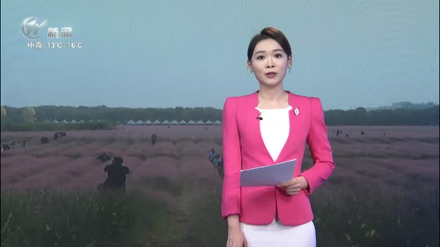 武進新聞