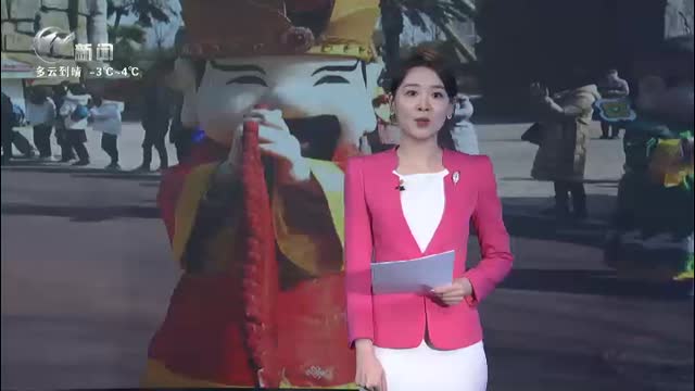 武進新聞