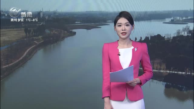 武進新聞
