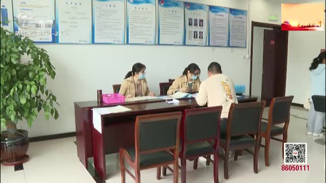 武進(jìn)新聞