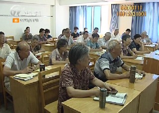 武進新聞