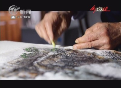武進(jìn)新聞
