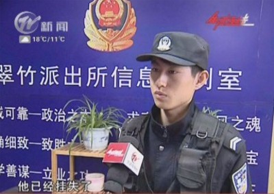 武進(jìn)新聞