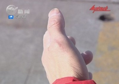 武進新聞