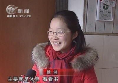 武進(jìn)新聞