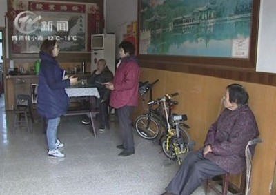 武進(jìn)新聞
