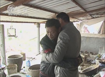 武進新聞
