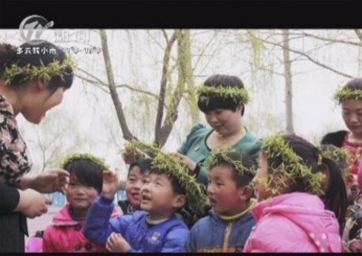 武進新聞