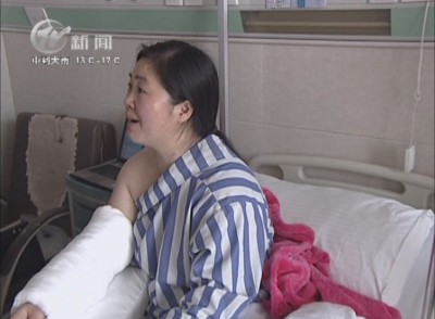 武進新聞