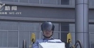 武進新聞