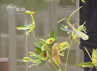 武進新聞