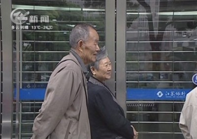 武進(jìn)新聞