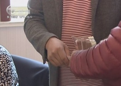 武進新聞