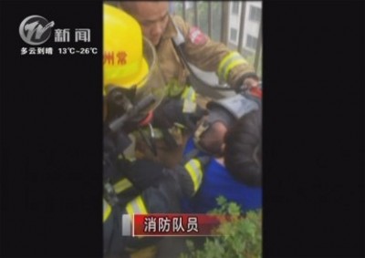 武進(jìn)新聞