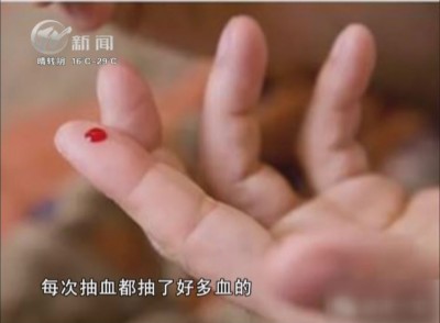武進(jìn)新聞