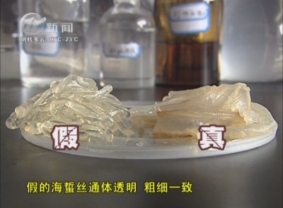 武進(jìn)新聞