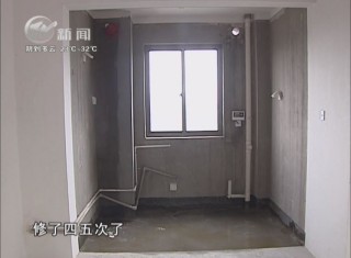 武進(jìn)新聞