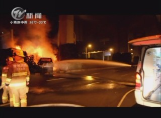 武進新聞
