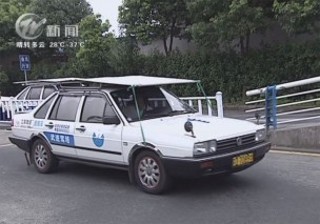 武進(jìn)新聞
