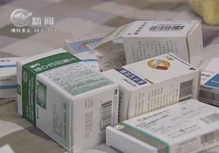 武進新聞