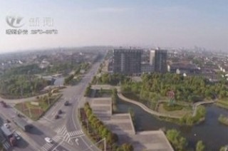 武進新聞
