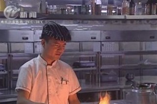 武進新聞