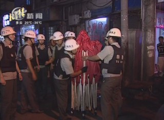 武進新聞