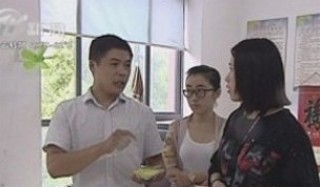 武進新聞