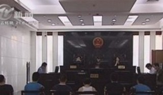 武進新聞