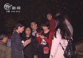 武進(jìn)新聞