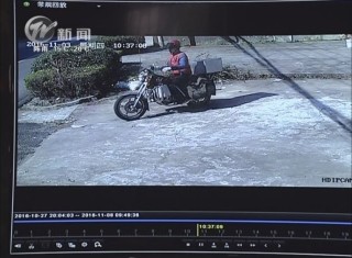 武進新聞