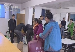 武進新聞