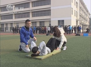 武進新聞