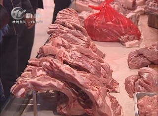 武進(jìn)新聞