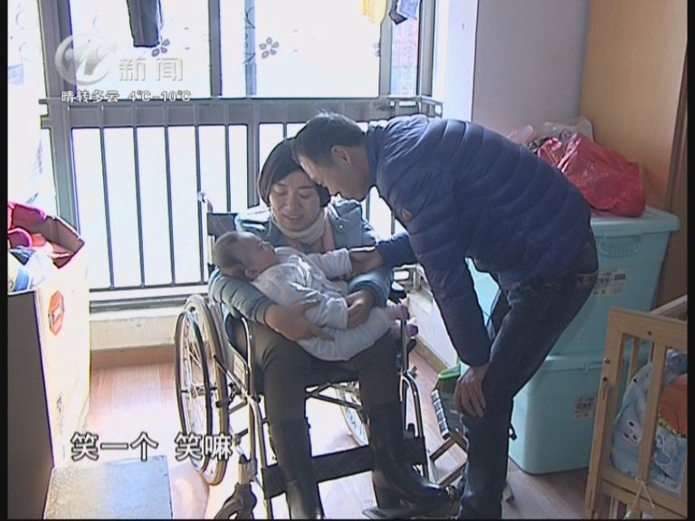 武進(jìn)新聞