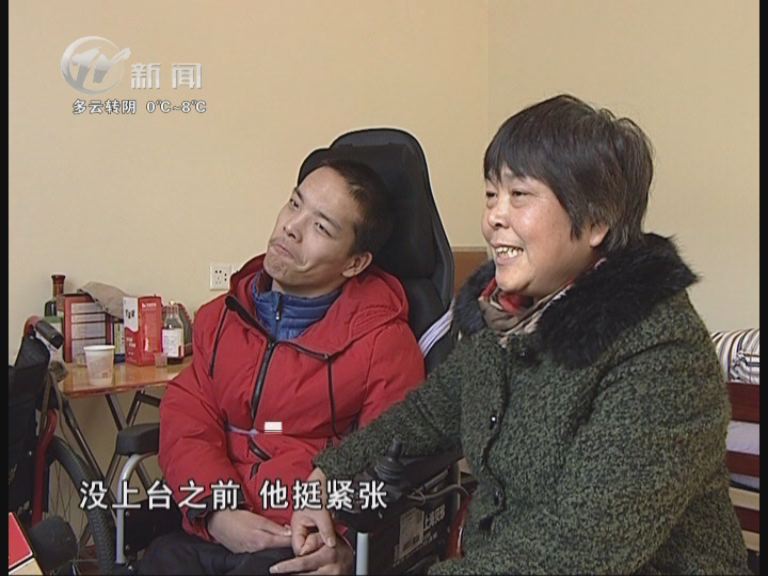 武進新聞