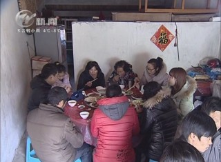 武進新聞