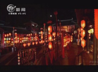 武進新聞