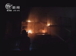 武進新聞