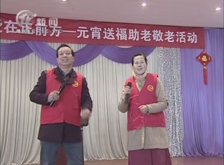 武進新聞