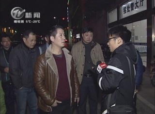 武進新聞