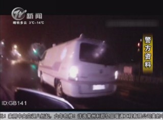 武進(jìn)新聞