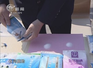 武進(jìn)新聞