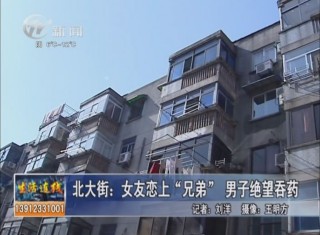 武進(jìn)新聞