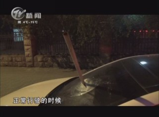 武進(jìn)新聞