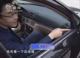 阿亮警官說警事:“荷式開門”助安全 武進新聞