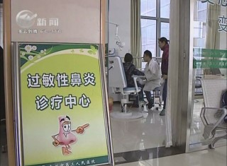 “沾花惹草” 小心花粉過敏 武進新聞