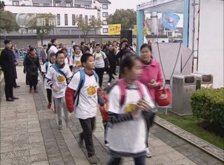 放飛書包 公益行動在路上 武進新聞